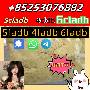 orange powder 4fadb good price 5cladb 5cladbb4f skelbimo nuotrauka